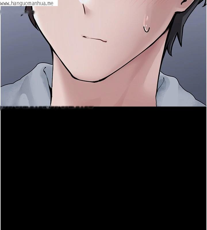 韩国漫画垃圾堆捡到宠物系萌妹韩漫_垃圾堆捡到宠物系萌妹-第1话-路边捡到美少女在线免费阅读-韩国漫画-第146张图片