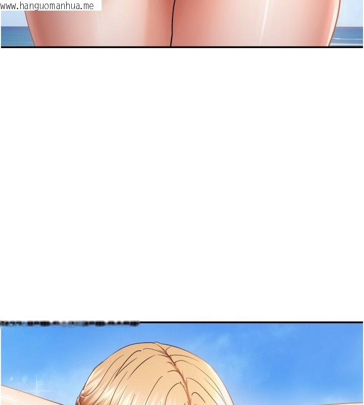 韩国漫画偏偏欲到妳韩漫_偏偏欲到妳-第60话-谁才是正宫?在线免费阅读-韩国漫画-第27张图片