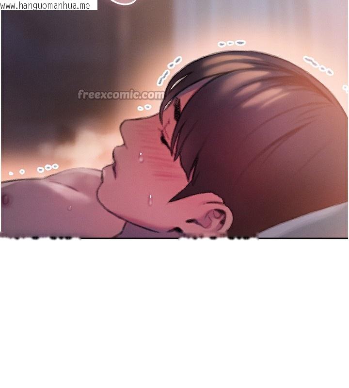 韩国漫画恋爱大富翁韩漫_恋爱大富翁-第35话-用69达到性爱高潮在线免费阅读-韩国漫画-第56张图片