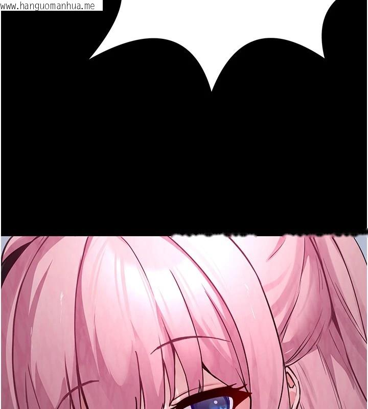 韩国漫画垃圾堆捡到宠物系萌妹韩漫_垃圾堆捡到宠物系萌妹-第1话-路边捡到美少女在线免费阅读-韩国漫画-第156张图片