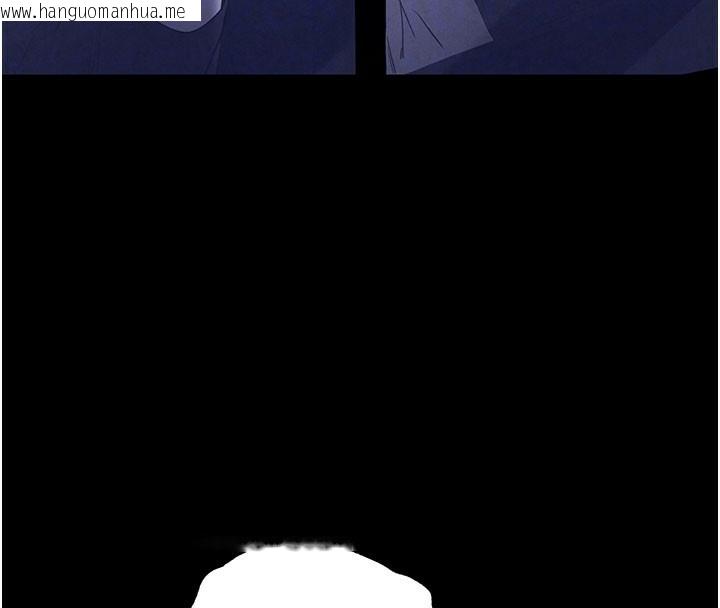 韩国漫画末日雕堡韩漫_末日雕堡-第44话-被废物的老二内射到崩溃在线免费阅读-韩国漫画-第38张图片