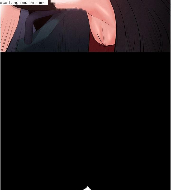 韩国漫画末日雕堡韩漫_末日雕堡-第44话-被废物的老二内射到崩溃在线免费阅读-韩国漫画-第107张图片