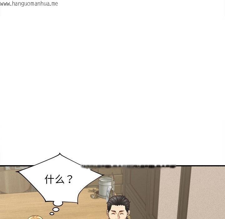 韩国漫画她们的夜晚属于我/与人妻有个秘密韩漫_她们的夜晚属于我/与人妻有个秘密-第7话在线免费阅读-韩国漫画-第161张图片