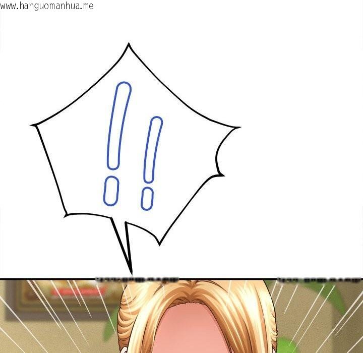 韩国漫画她们的夜晚属于我/与人妻有个秘密韩漫_她们的夜晚属于我/与人妻有个秘密-第7话在线免费阅读-韩国漫画-第156张图片