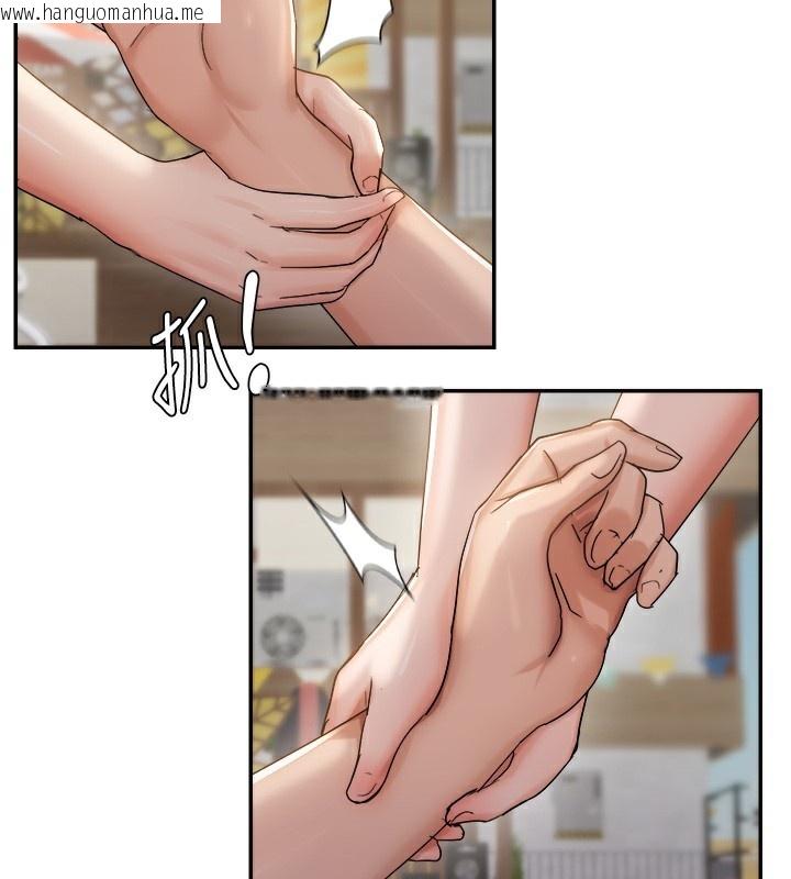 韩国漫画偏偏欲到妳韩漫_偏偏欲到妳-第60话-谁才是正宫?在线免费阅读-韩国漫画-第42张图片