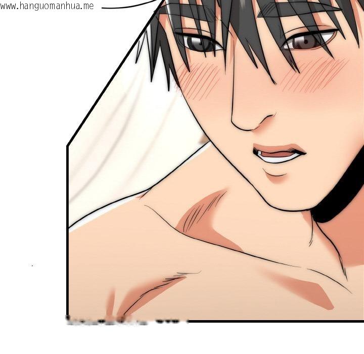 韩国漫画神雕闯都市/强雕：都市润女传说韩漫_神雕闯都市/强雕：都市润女传说-第6话在线免费阅读-韩国漫画-第117张图片