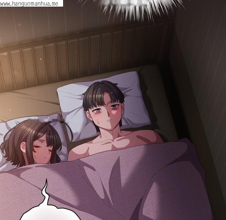 韩国漫画喵来的恋爱韩漫_喵来的恋爱-第34话在线免费阅读-韩国漫画-第7张图片