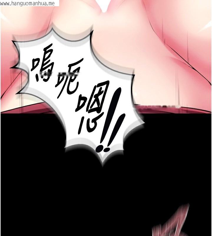 韩国漫画狱火重生韩漫_狱火重生-第33话-第一次就喷水的天生名器在线免费阅读-韩国漫画-第71张图片