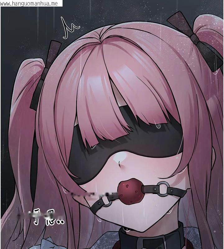 韩国漫画垃圾堆捡到宠物系萌妹韩漫_垃圾堆捡到宠物系萌妹-第1话-路边捡到美少女在线免费阅读-韩国漫画-第95张图片