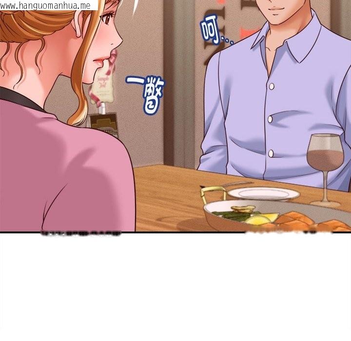 韩国漫画她们的夜晚属于我/与人妻有个秘密韩漫_她们的夜晚属于我/与人妻有个秘密-第7话在线免费阅读-韩国漫画-第146张图片