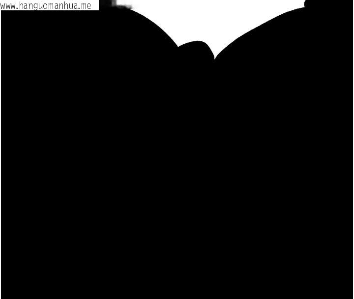 韩国漫画末日雕堡韩漫_末日雕堡-第44话-被废物的老二内射到崩溃在线免费阅读-韩国漫画-第110张图片