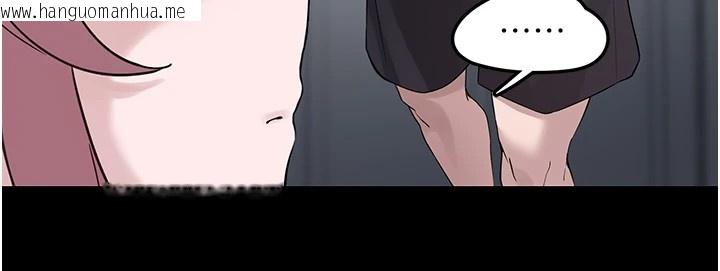 韩国漫画垃圾堆捡到宠物系萌妹韩漫_垃圾堆捡到宠物系萌妹-第1话-路边捡到美少女在线免费阅读-韩国漫画-第135张图片