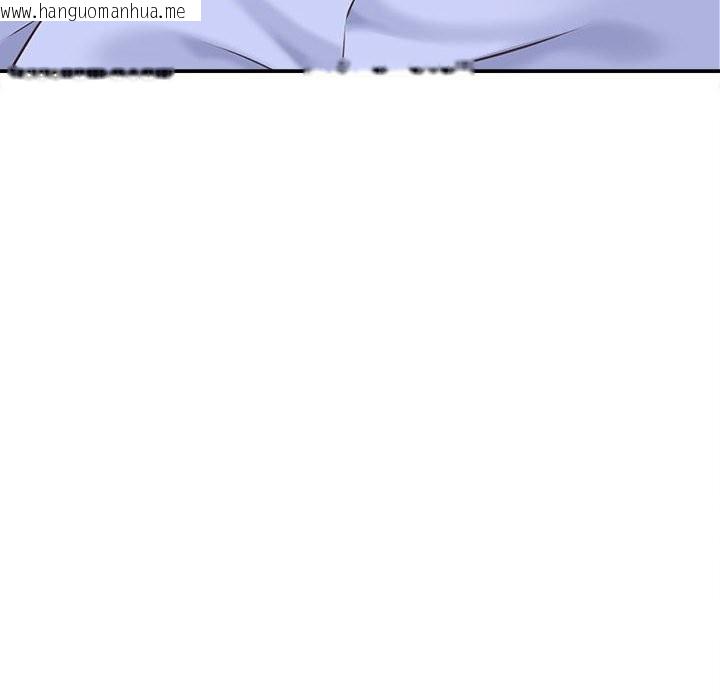 韩国漫画她们的夜晚属于我/与人妻有个秘密韩漫_她们的夜晚属于我/与人妻有个秘密-第7话在线免费阅读-韩国漫画-第128张图片