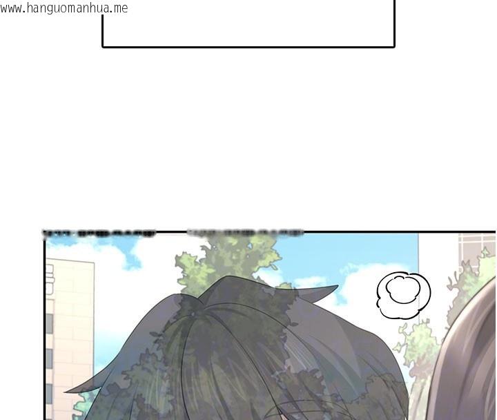韩国漫画飞机杯女神连线中韩漫_飞机杯女神连线中-第28话-刚才那个吻害人家都湿了在线免费阅读-韩国漫画-第23张图片