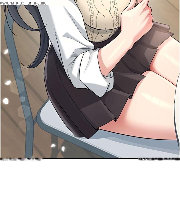 韩国漫画飞机杯女神连线中韩漫_飞机杯女神连线中-第28话-刚才那个吻害人家都湿了在线免费阅读-韩国漫画-第3张图片
