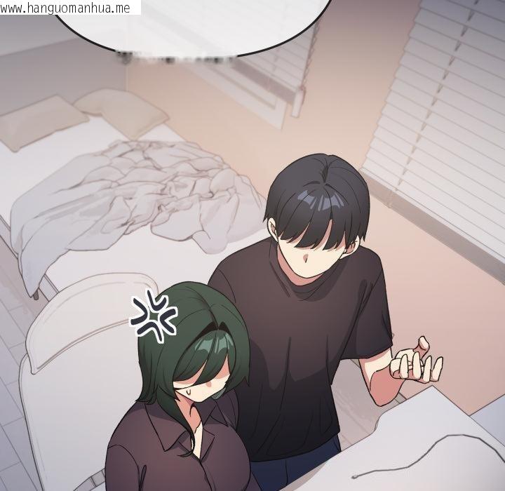 韩国漫画缺德邻居难相处韩漫_缺德邻居难相处-第49话在线免费阅读-韩国漫画-第90张图片