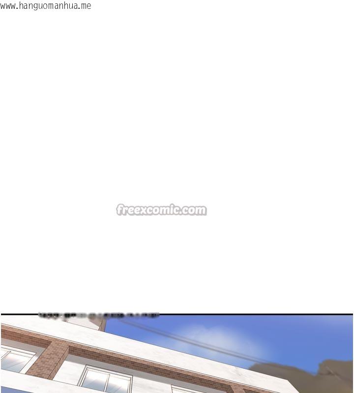 韩国漫画里长孙子开麦啦韩漫_里长孙子开麦啦-第23话-妳这破穴早就被玩烂了在线免费阅读-韩国漫画-第136张图片