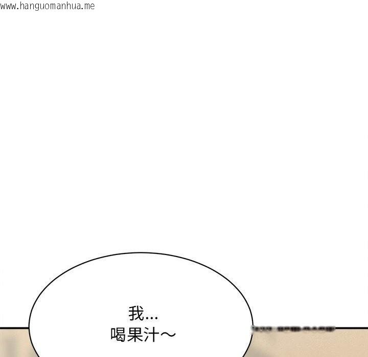 韩国漫画她们的夜晚属于我/与人妻有个秘密韩漫_她们的夜晚属于我/与人妻有个秘密-第7话在线免费阅读-韩国漫画-第139张图片