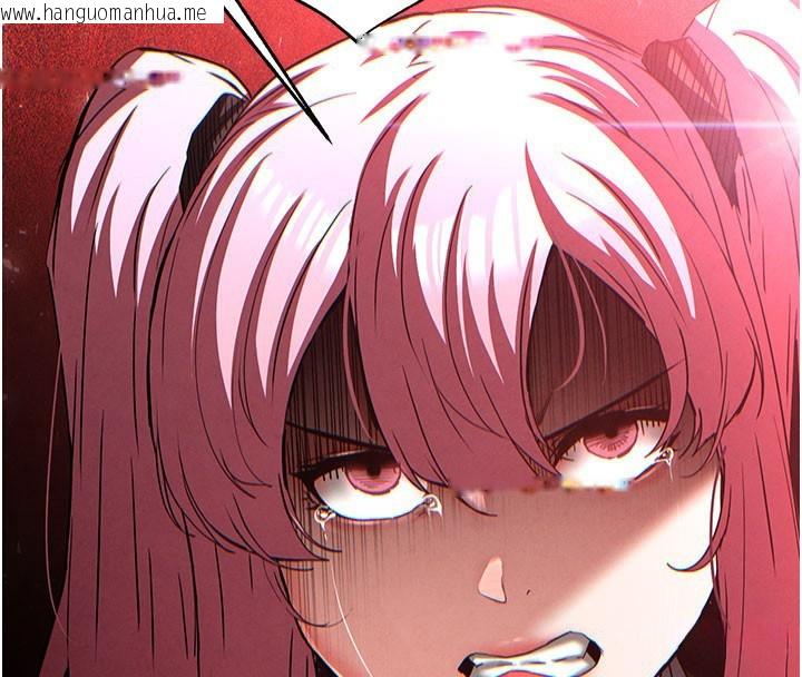 韩国漫画末日雕堡韩漫_末日雕堡-第44话-被废物的老二内射到崩溃在线免费阅读-韩国漫画-第166张图片