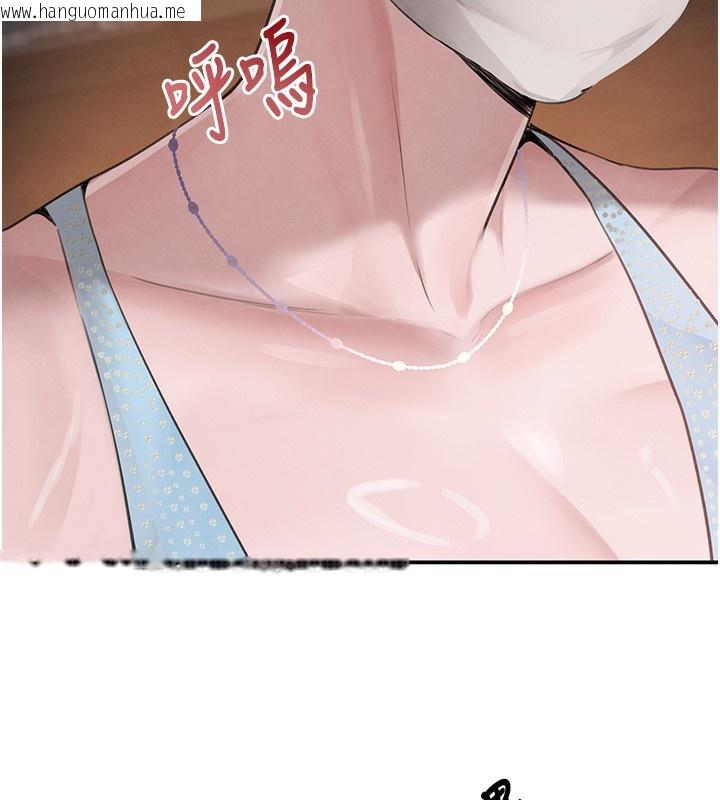 韩国漫画黑道千金韩漫_黑道千金-第48话-夜半教训女淫贼在线免费阅读-韩国漫画-第122张图片
