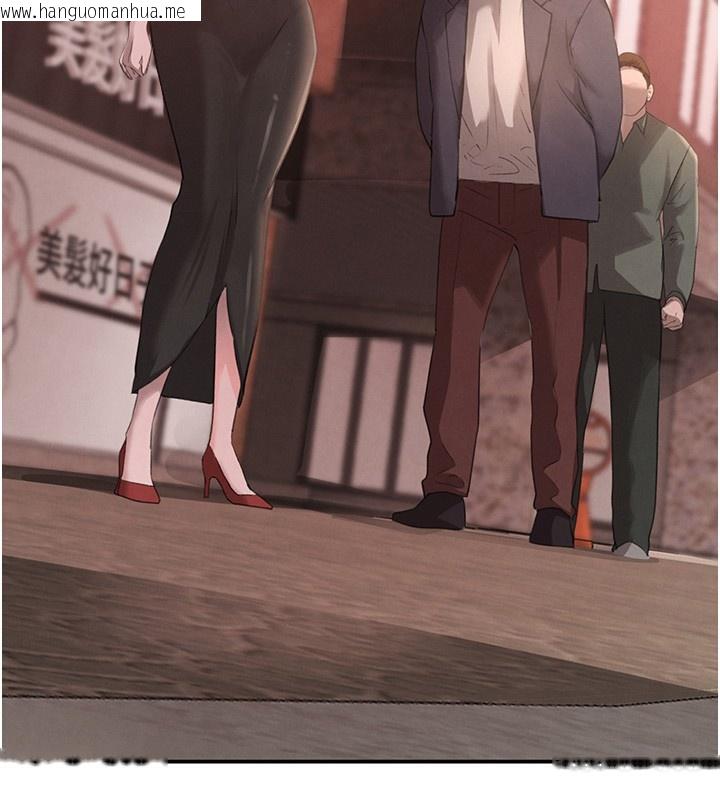 韩国漫画黑道千金韩漫_黑道千金-第48话-夜半教训女淫贼在线免费阅读-韩国漫画-第45张图片