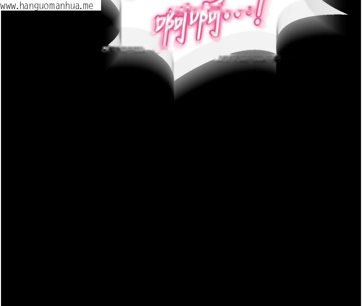 韩国漫画狱火重生韩漫_狱火重生-第33话-第一次就喷水的天生名器在线免费阅读-韩国漫画-第79张图片