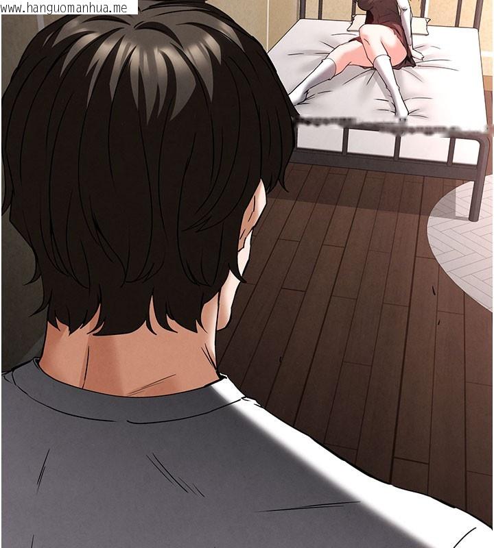 韩国漫画末日雕堡韩漫_末日雕堡-第44话-被废物的老二内射到崩溃在线免费阅读-韩国漫画-第148张图片