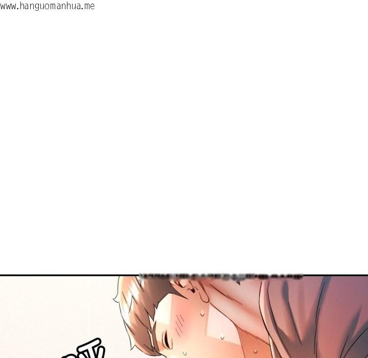 韩国漫画可以爱你吗韩漫_可以爱你吗-第69话在线免费阅读-韩国漫画-第79张图片