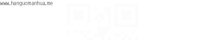 韩国漫画里长孙子开麦啦韩漫_里长孙子开麦啦-第23话-妳这破穴早就被玩烂了在线免费阅读-韩国漫画-第68张图片