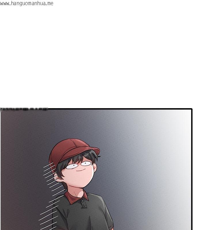 韩国漫画男人配额制韩漫_男人配额制-第12话-等待已久的猎物到手在线免费阅读-韩国漫画-第37张图片