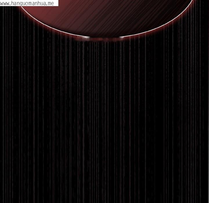 韩国漫画神圣陷阱韩漫_神圣陷阱-第10话在线免费阅读-韩国漫画-第205张图片