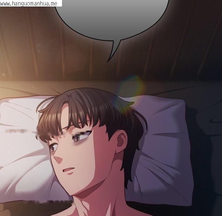 韩国漫画喵来的恋爱韩漫_喵来的恋爱-第34话在线免费阅读-韩国漫画-第169张图片