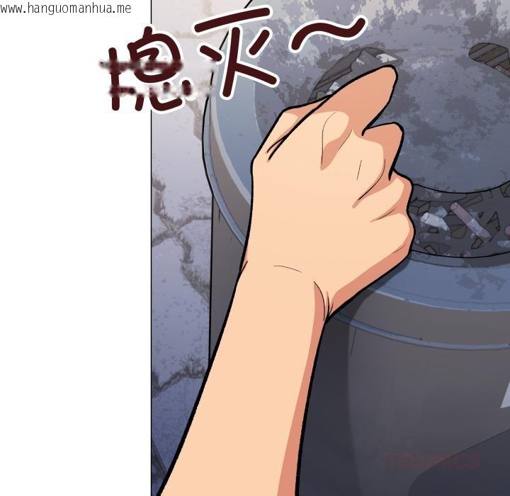 韩国漫画缺德邻居难相处韩漫_缺德邻居难相处-第49话在线免费阅读-韩国漫画-第136张图片