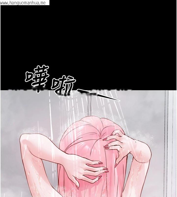 韩国漫画垃圾堆捡到宠物系萌妹韩漫_垃圾堆捡到宠物系萌妹-第1话-路边捡到美少女在线免费阅读-韩国漫画-第174张图片