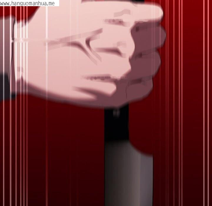 韩国漫画神圣陷阱韩漫_神圣陷阱-第10话在线免费阅读-韩国漫画-第110张图片