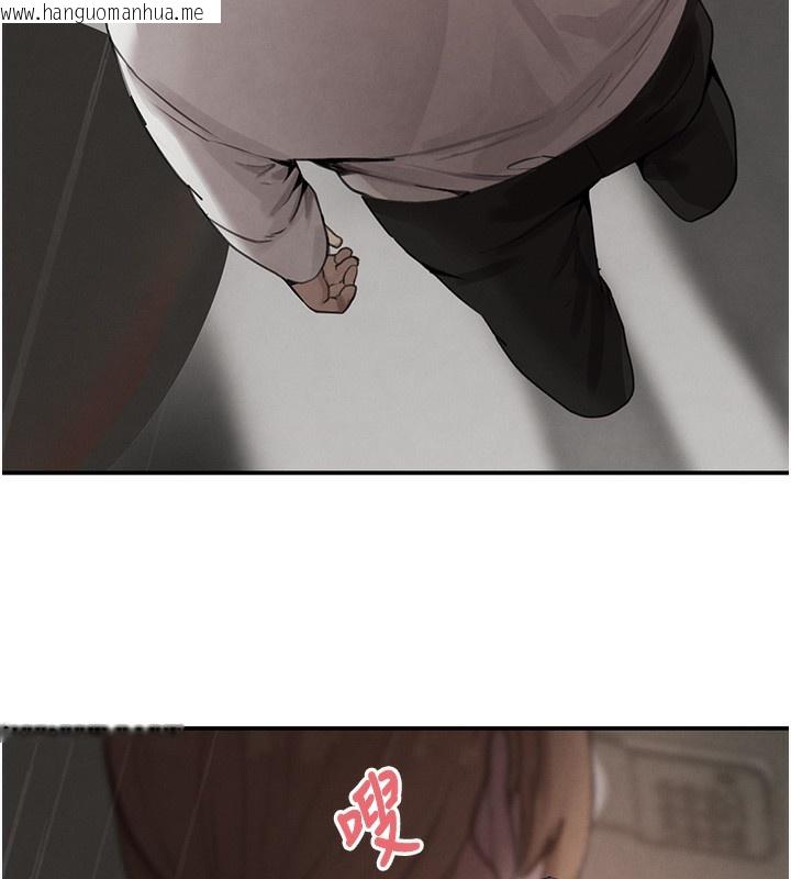韩国漫画黑道千金韩漫_黑道千金-第48话-夜半教训女淫贼在线免费阅读-韩国漫画-第130张图片