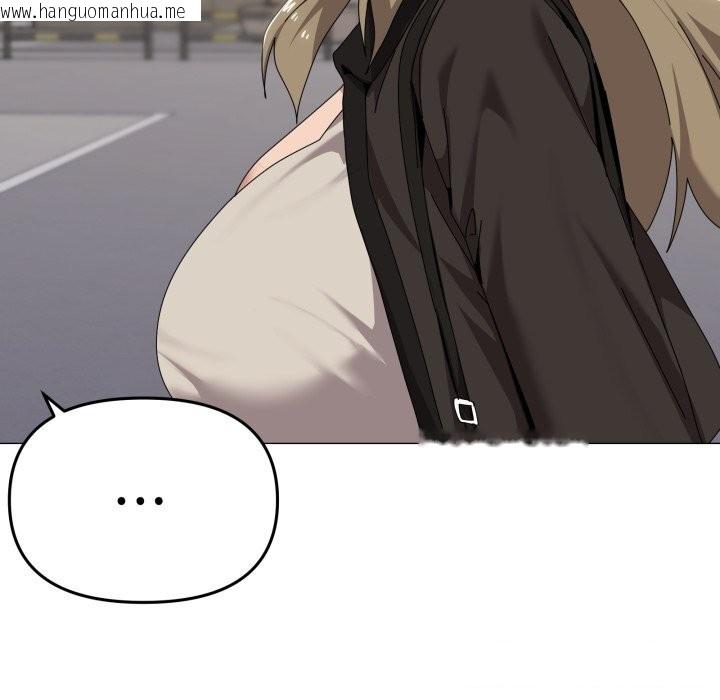 韩国漫画家人之间这样不好吧？韩漫_家人之间这样不好吧？-第62话在线免费阅读-韩国漫画-第51张图片