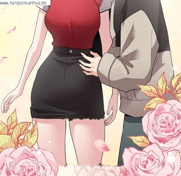 韩国漫画配角的生存任务韩漫_配角的生存任务-第30话在线免费阅读-韩国漫画-第59张图片