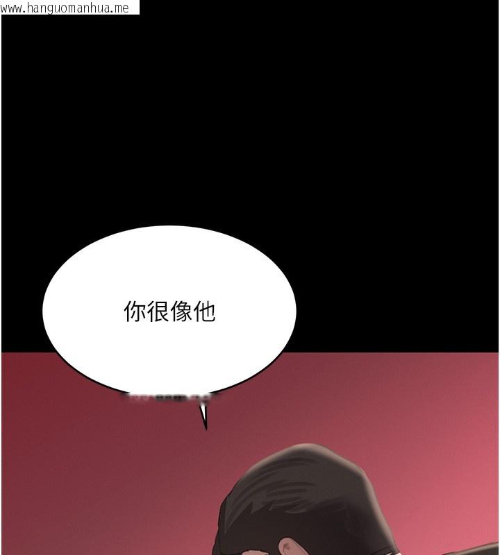 韩国漫画黑道千金韩漫_黑道千金-第48话-夜半教训女淫贼在线免费阅读-韩国漫画-第22张图片