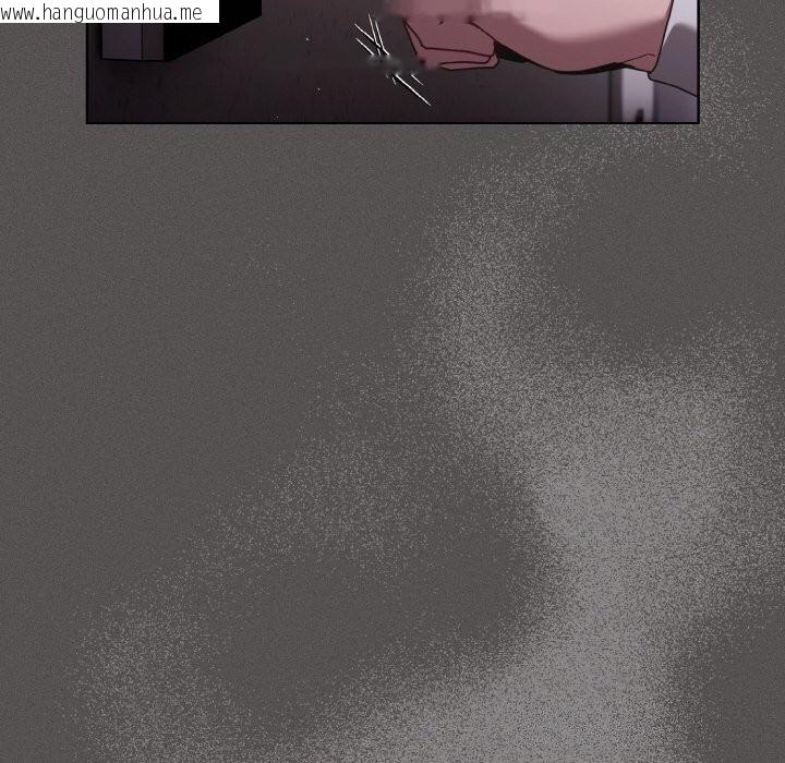 韩国漫画神圣陷阱韩漫_神圣陷阱-第10话在线免费阅读-韩国漫画-第190张图片