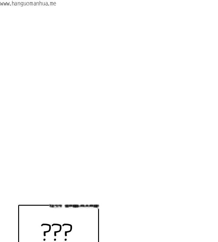 韩国漫画飞机杯女神连线中韩漫_飞机杯女神连线中-第28话-刚才那个吻害人家都湿了在线免费阅读-韩国漫画-第152张图片