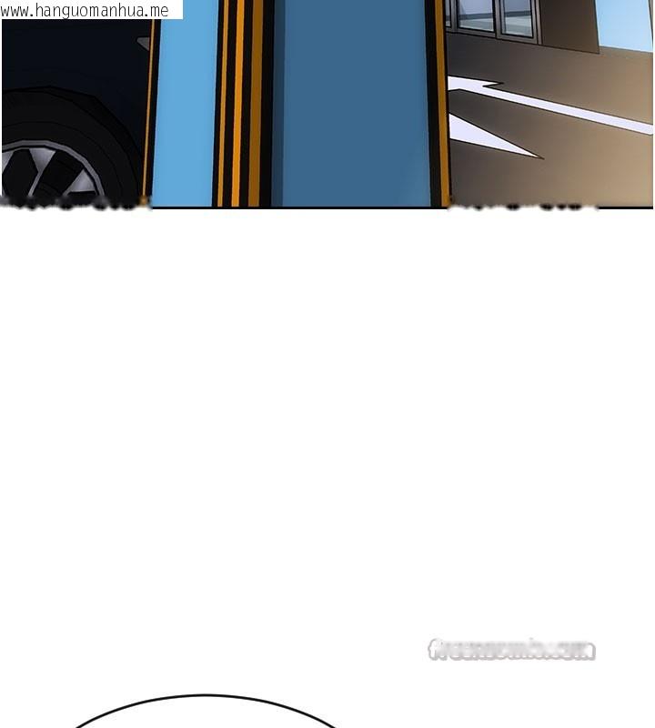 韩国漫画单身即纵欲韩漫_单身即纵欲-第17话-妳最多是我的肉便器!在线免费阅读-韩国漫画-第28张图片