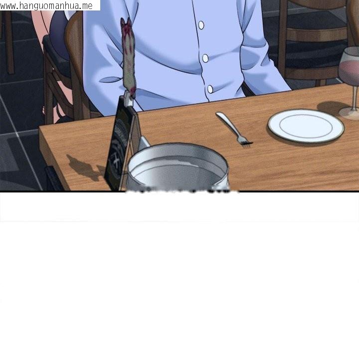 韩国漫画她们的夜晚属于我/与人妻有个秘密韩漫_她们的夜晚属于我/与人妻有个秘密-第7话在线免费阅读-韩国漫画-第130张图片