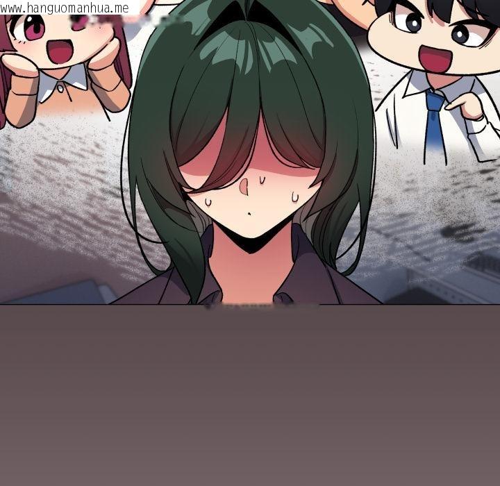 韩国漫画缺德邻居难相处韩漫_缺德邻居难相处-第49话在线免费阅读-韩国漫画-第54张图片