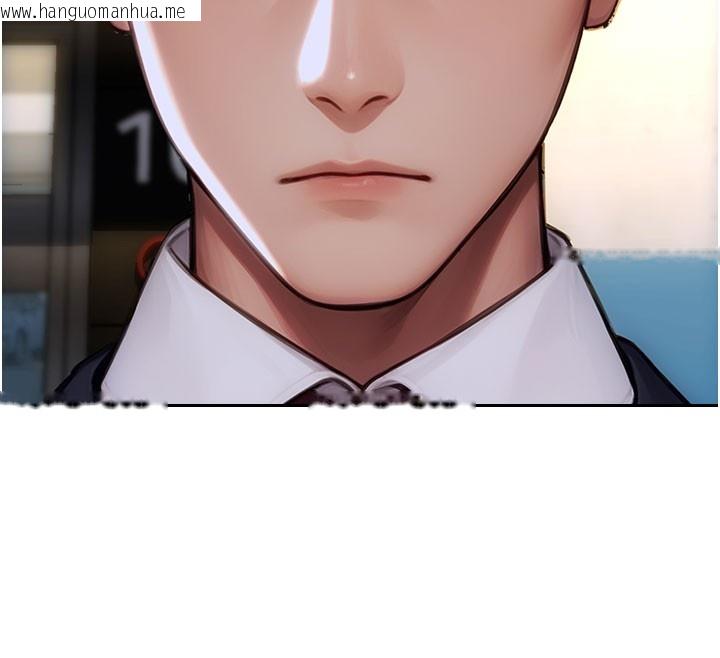 韩国漫画单身即纵欲韩漫_单身即纵欲-第17话-妳最多是我的肉便器!在线免费阅读-韩国漫画-第86张图片