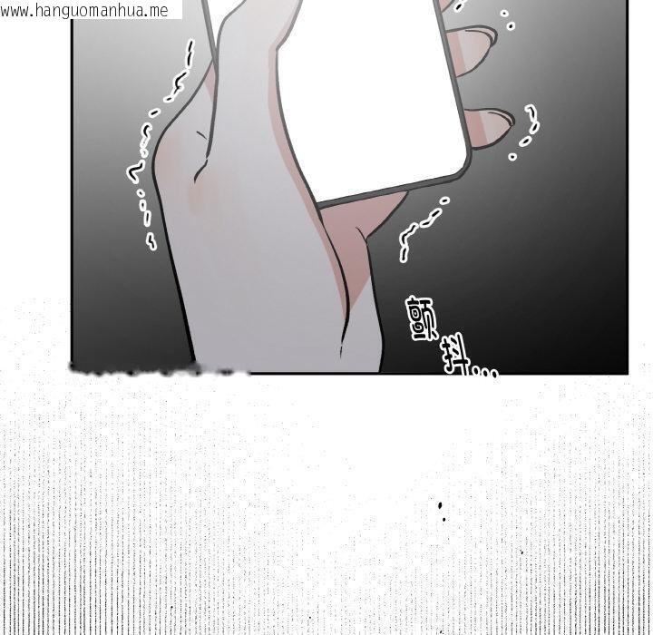 韩国漫画附属品少女的叛逆期韩漫_附属品少女的叛逆期-第15话在线免费阅读-韩国漫画-第40张图片