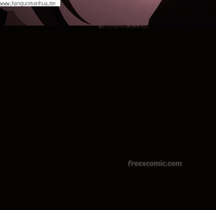 韩国漫画神圣陷阱韩漫_神圣陷阱-第10话在线免费阅读-韩国漫画-第42张图片