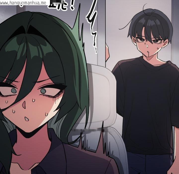 韩国漫画缺德邻居难相处韩漫_缺德邻居难相处-第49话在线免费阅读-韩国漫画-第68张图片
