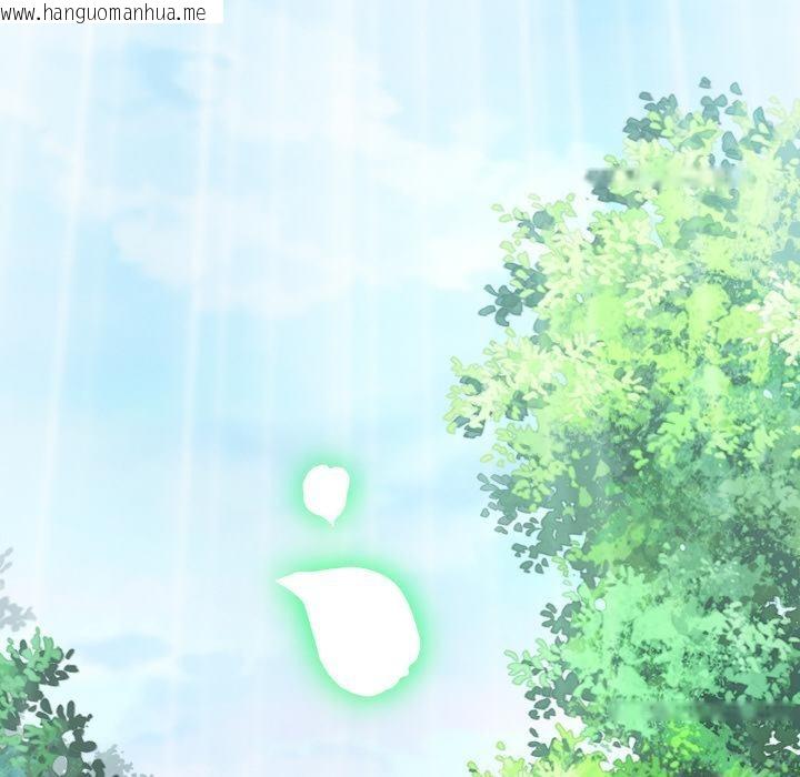 韩国漫画神雕闯都市/强雕：都市润女传说韩漫_神雕闯都市/强雕：都市润女传说-第6话在线免费阅读-韩国漫画-第63张图片