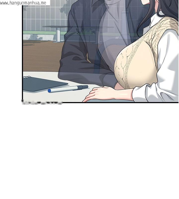 韩国漫画飞机杯女神连线中韩漫_飞机杯女神连线中-第28话-刚才那个吻害人家都湿了在线免费阅读-韩国漫画-第6张图片